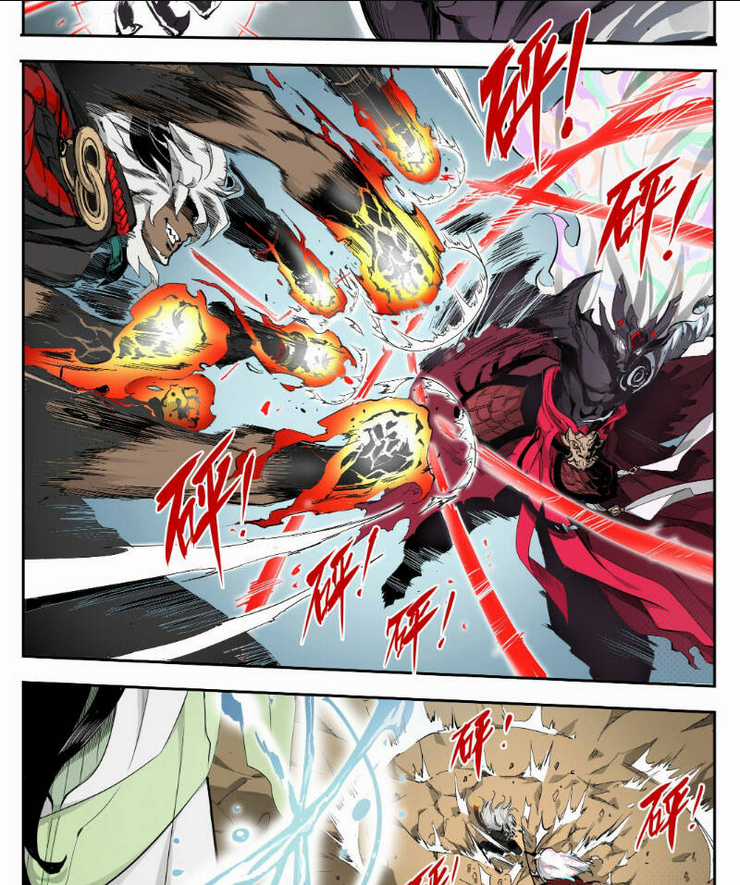 Anh Hùng Quyết Đấu Phá Không Chapter 1 trang 19