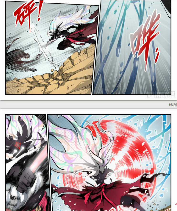 Anh Hùng Quyết Đấu Phá Không Chapter 1 trang 21