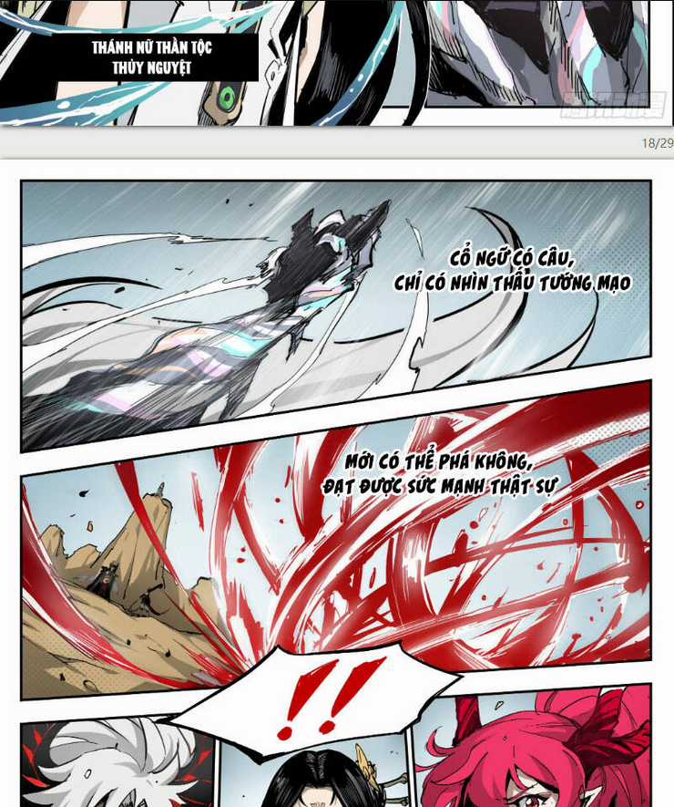 Anh Hùng Quyết Đấu Phá Không Chapter 1 trang 24