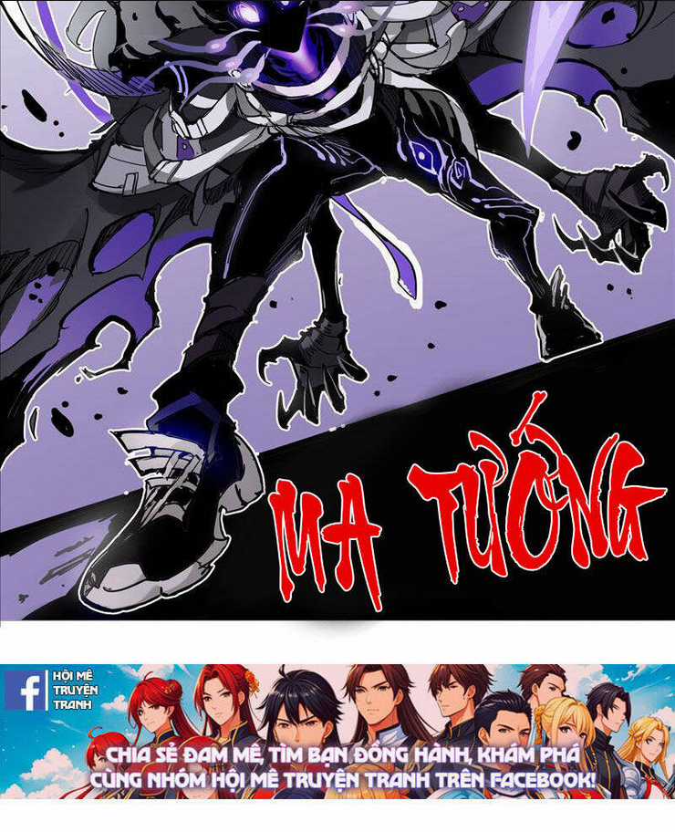 Anh Hùng Quyết Đấu Phá Không Chapter 10 trang 17
