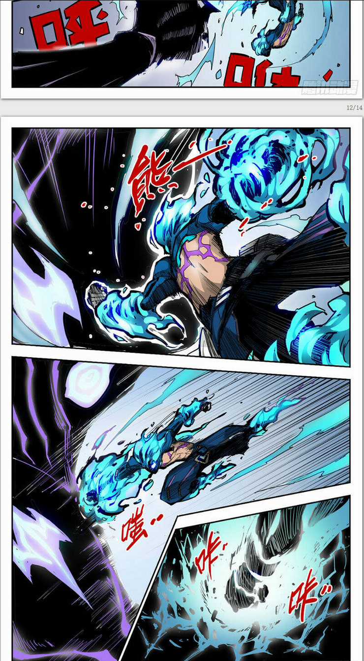 Anh Hùng Quyết Đấu Phá Không Chapter 12 trang 10