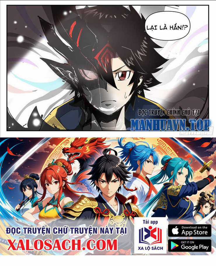 Anh Hùng Quyết Đấu Phá Không Chapter 13 trang 16