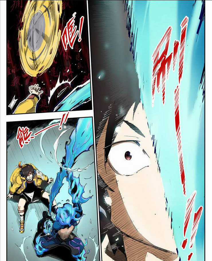 Anh Hùng Quyết Đấu Phá Không Chapter 13 trang 4