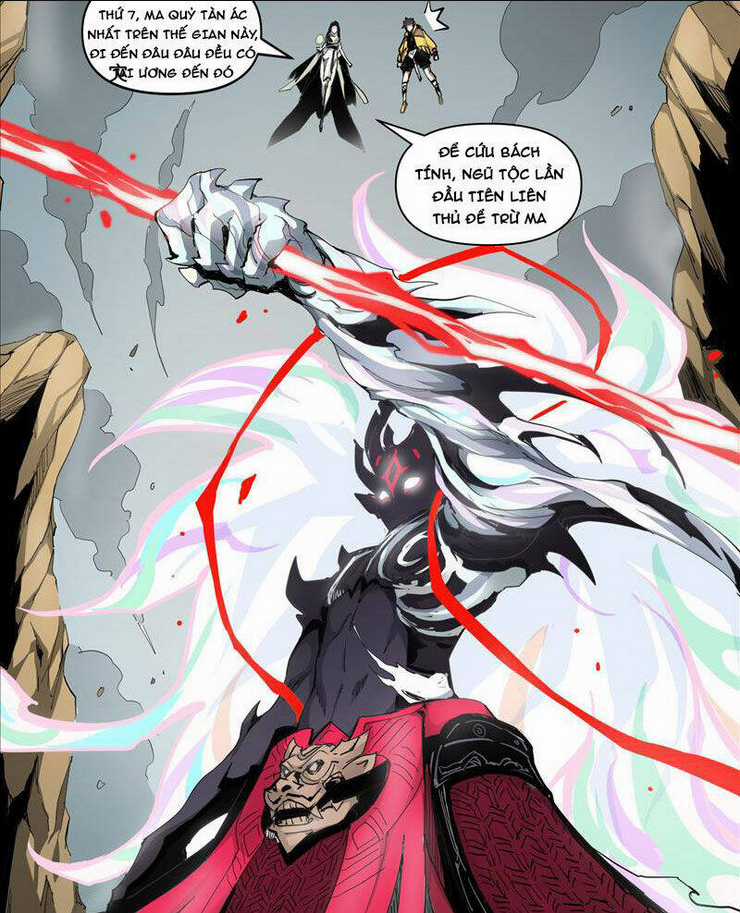 Anh Hùng Quyết Đấu Phá Không Chapter 14 trang 4