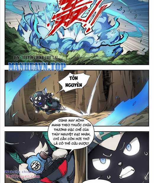 Anh Hùng Quyết Đấu Phá Không Chapter 18 trang 16