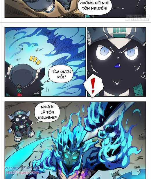 Anh Hùng Quyết Đấu Phá Không Chapter 18 trang 17