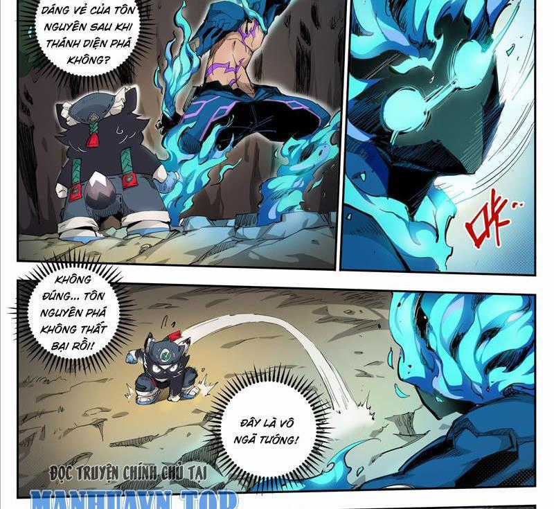 Anh Hùng Quyết Đấu Phá Không Chapter 19 trang 0