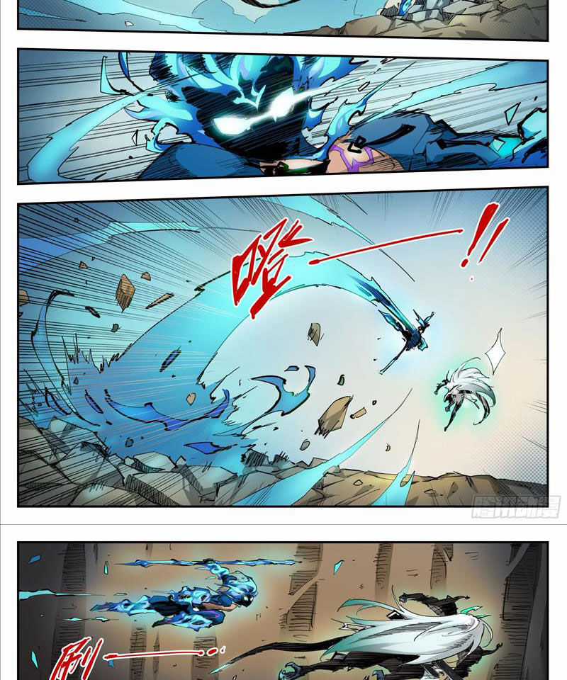 Anh Hùng Quyết Đấu Phá Không Chapter 19 trang 11