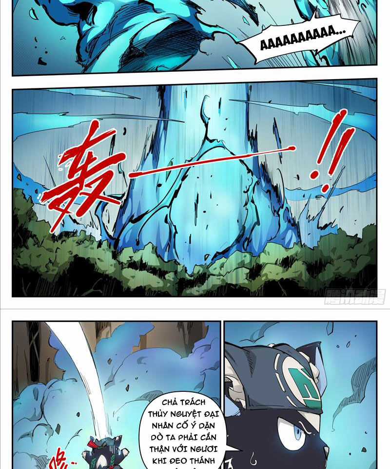 Anh Hùng Quyết Đấu Phá Không Chapter 19 trang 15