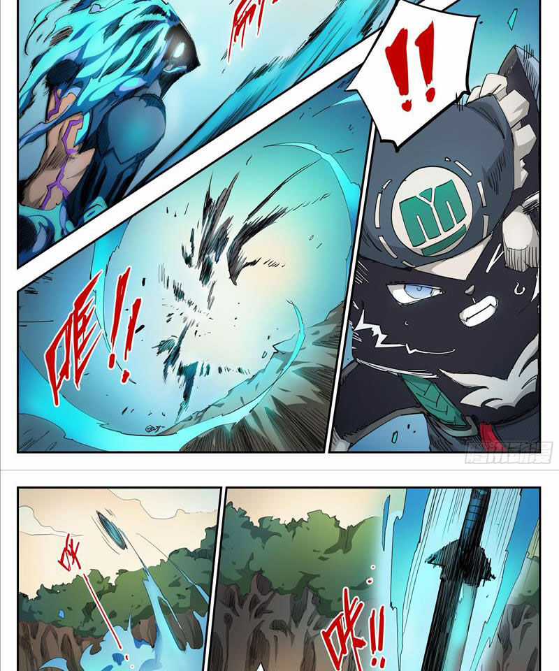 Anh Hùng Quyết Đấu Phá Không Chapter 19 trang 2