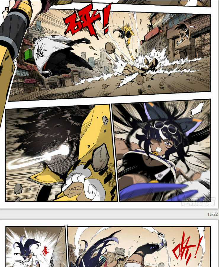 Anh Hùng Quyết Đấu Phá Không Chapter 2 trang 19