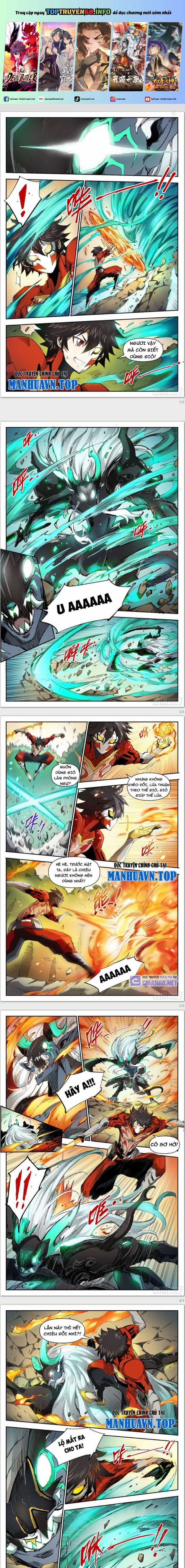 Anh Hùng Quyết Đấu Phá Không Chapter 26 trang 0