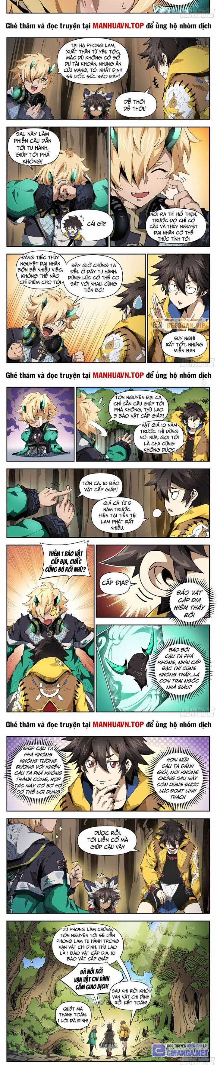Anh Hùng Quyết Đấu Phá Không Chapter 27 trang 1