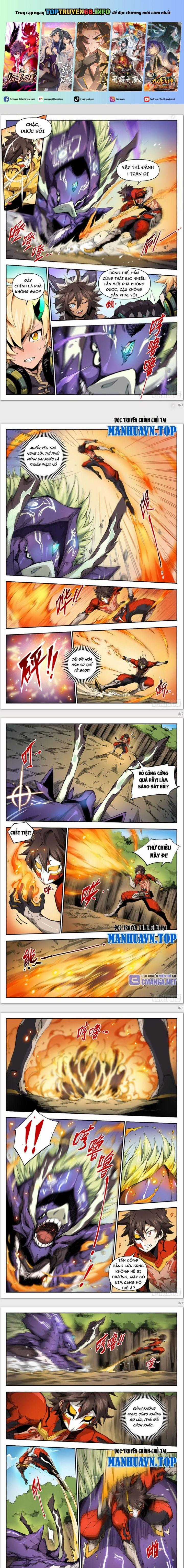 Anh Hùng Quyết Đấu Phá Không Chapter 28 trang 0