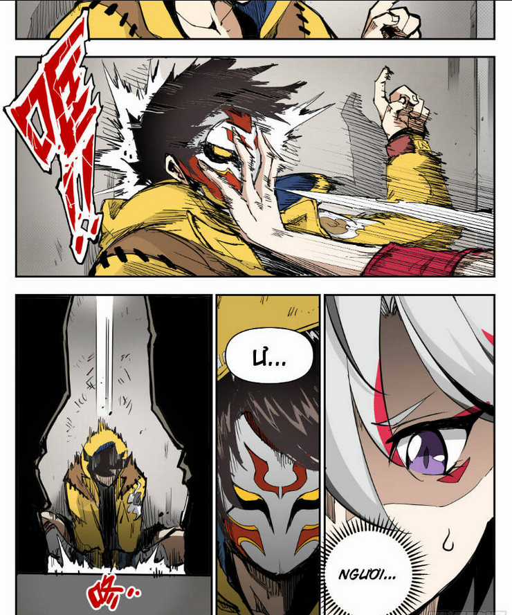 Anh Hùng Quyết Đấu Phá Không Chapter 3 trang 15