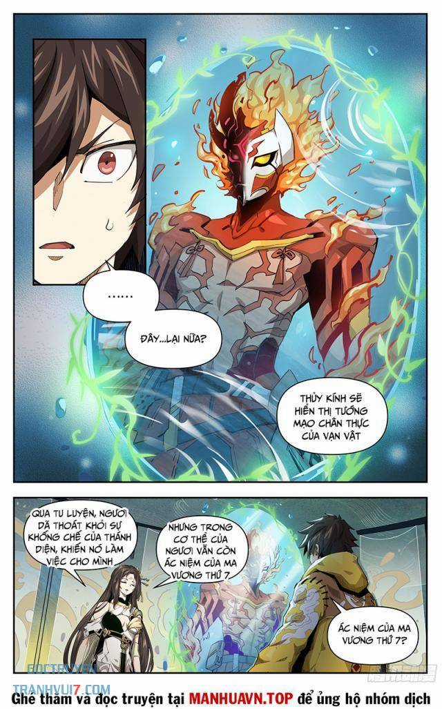 Anh Hùng Quyết Đấu Phá Không Chapter 42.5 trang 3