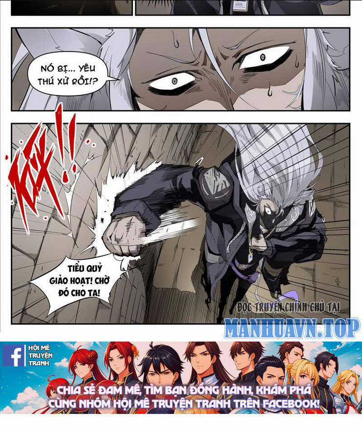 Anh Hùng Quyết Đấu Phá Không Chapter 6 trang 13