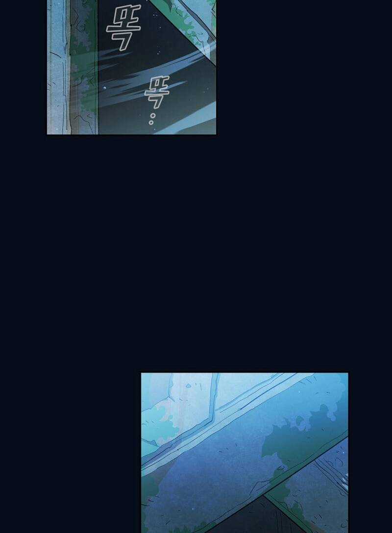 Anh Hùng Rác Rưởi Chapter 139 trang 4