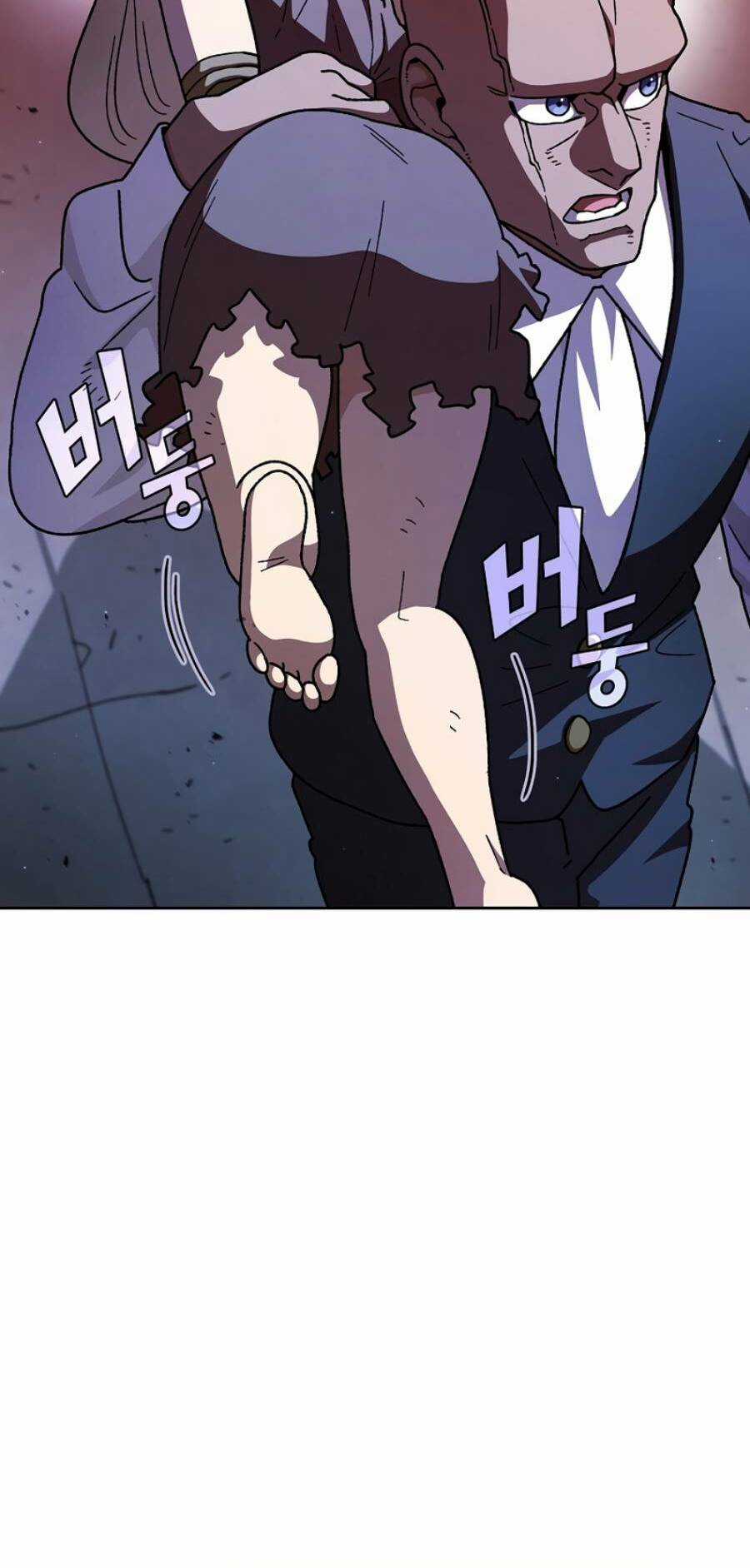 Anh Hùng Rác Rưởi Chapter 151 trang 34