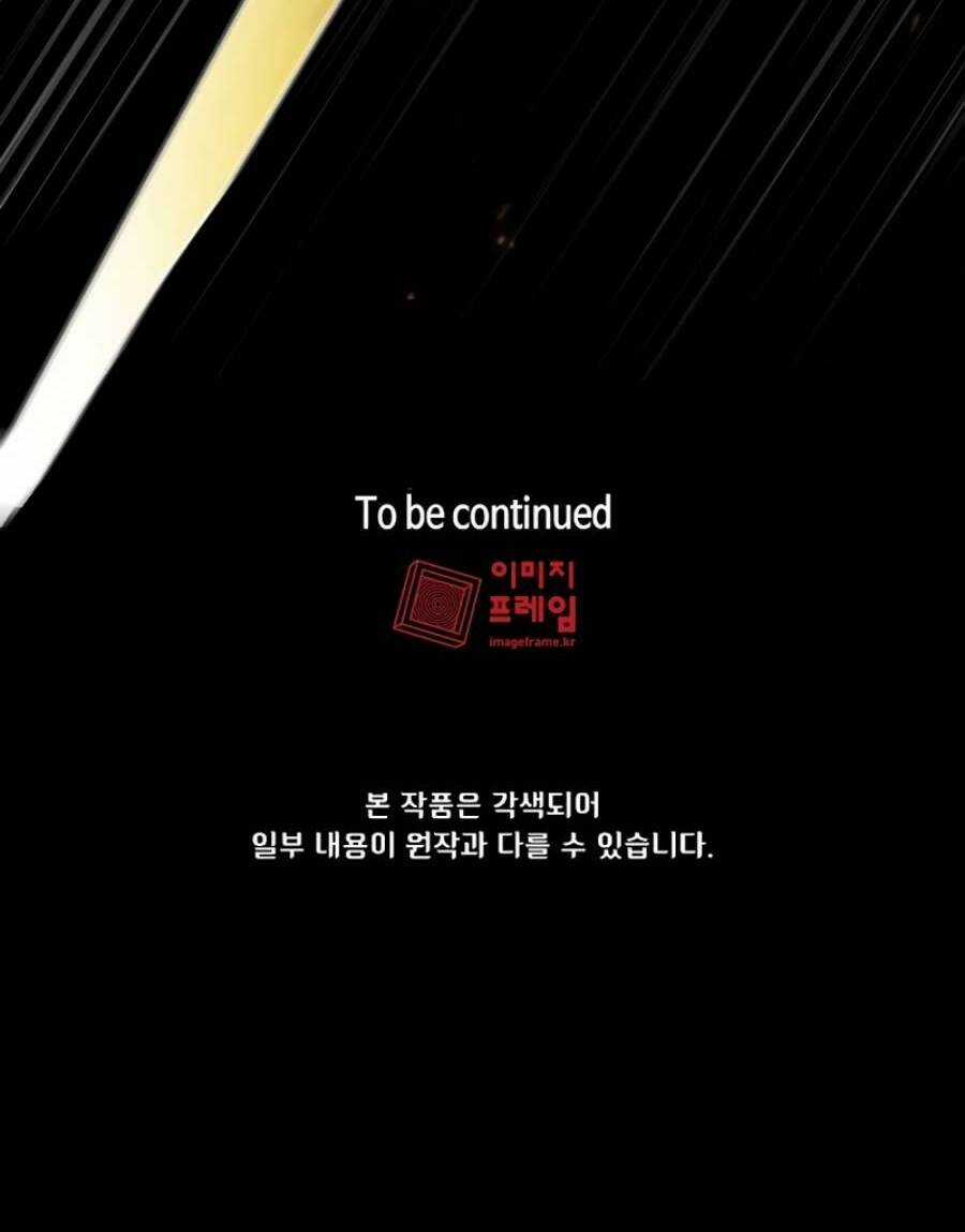 Anh Hùng Rác Rưởi Chapter 151 trang 68