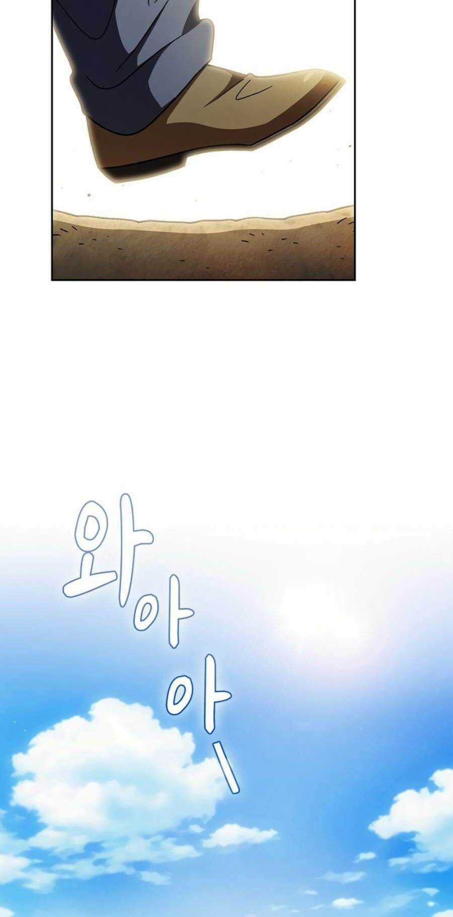 Anh Hùng Rác Rưởi Chapter 153 trang 16