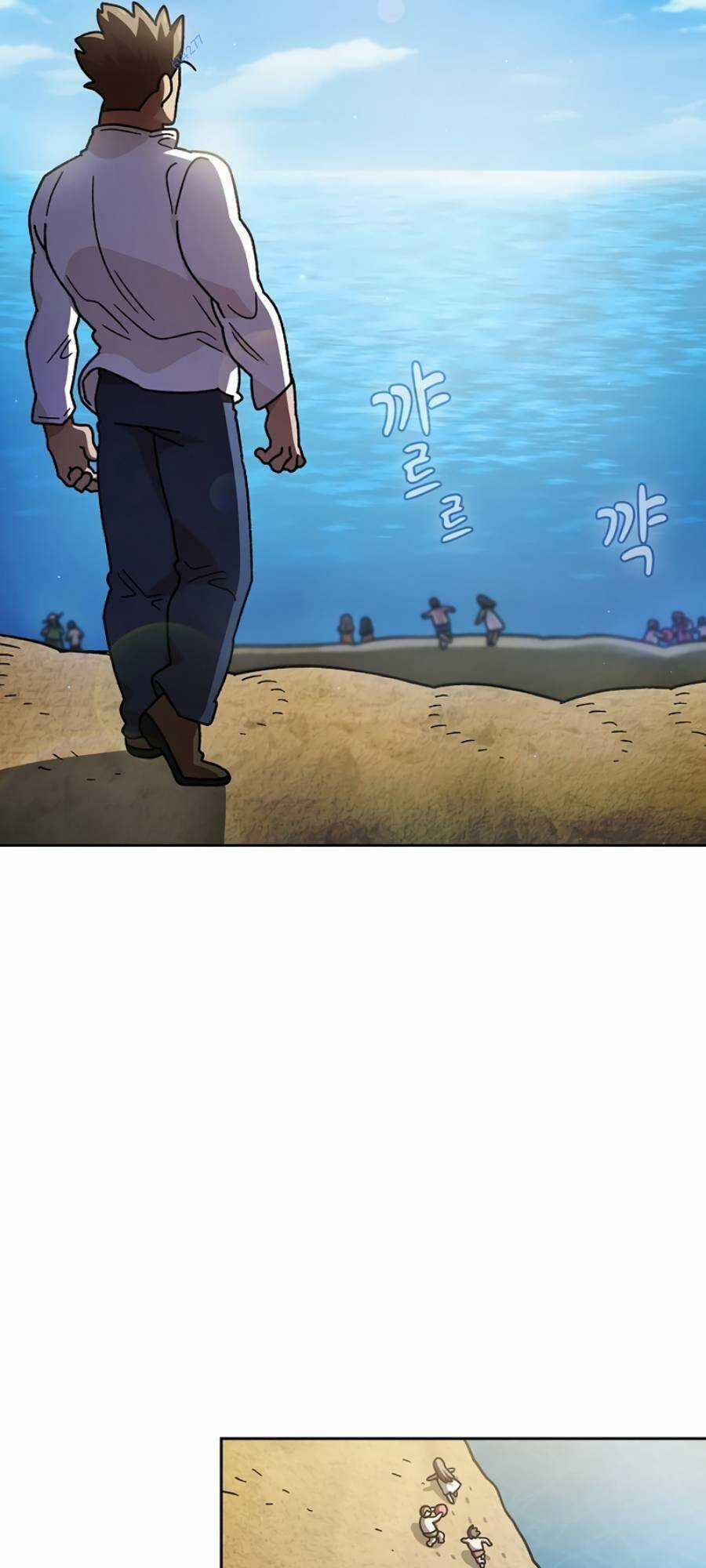 Anh Hùng Rác Rưởi Chapter 153 trang 17