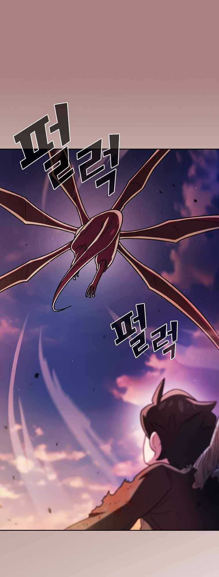 Anh Hùng Rác Rưởi Chapter 155 trang 22