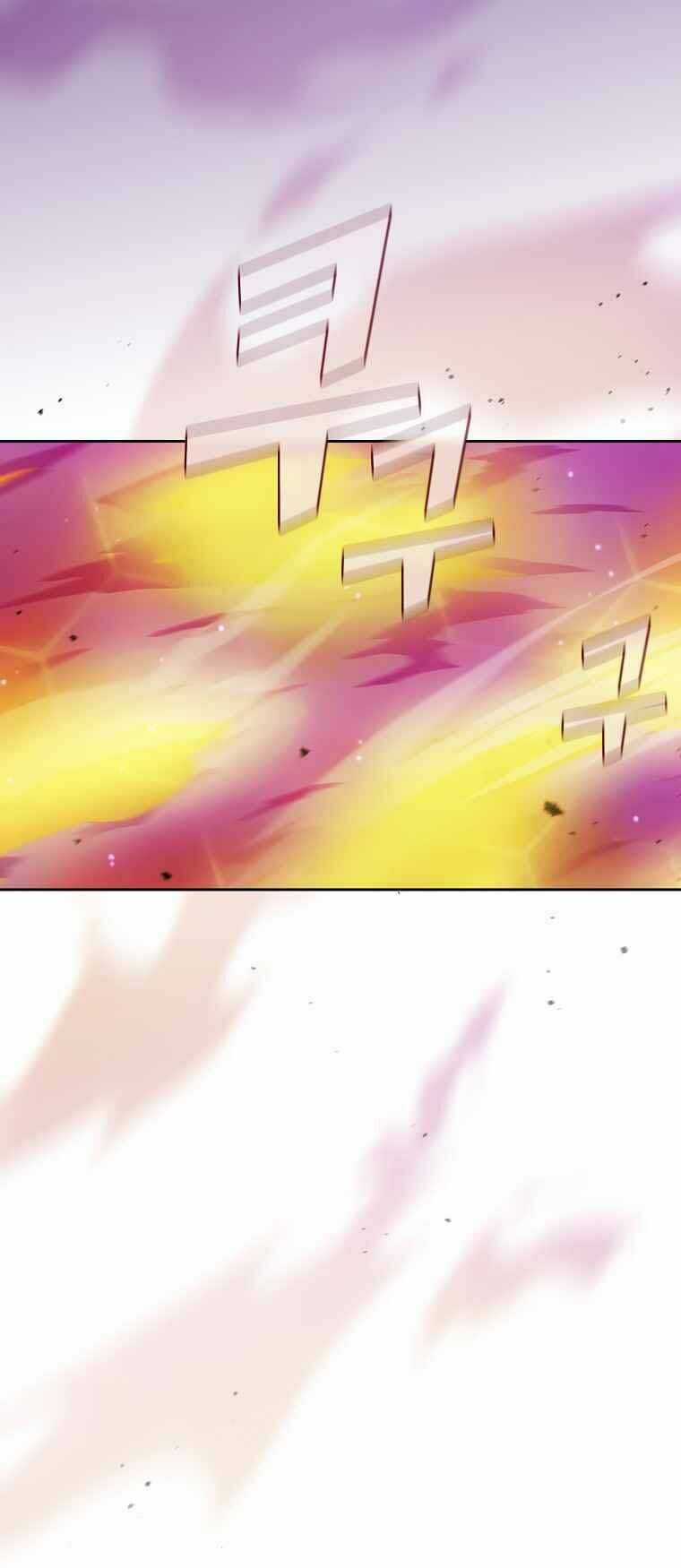 Anh Hùng Rác Rưởi Chapter 155 trang 5