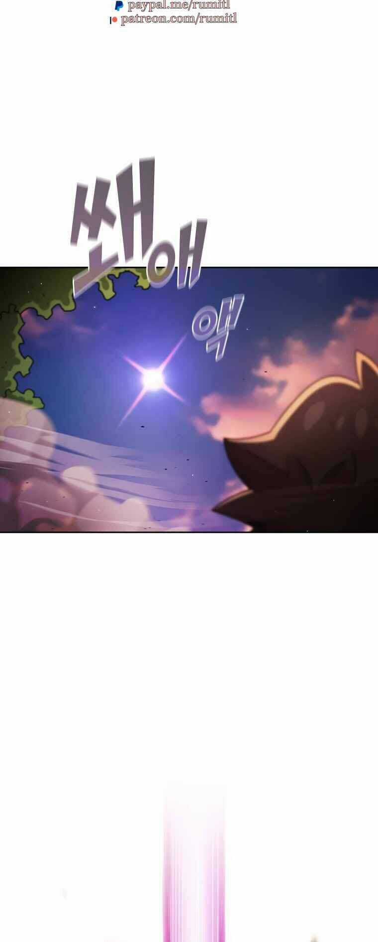 Anh Hùng Rác Rưởi Chapter 156 trang 16