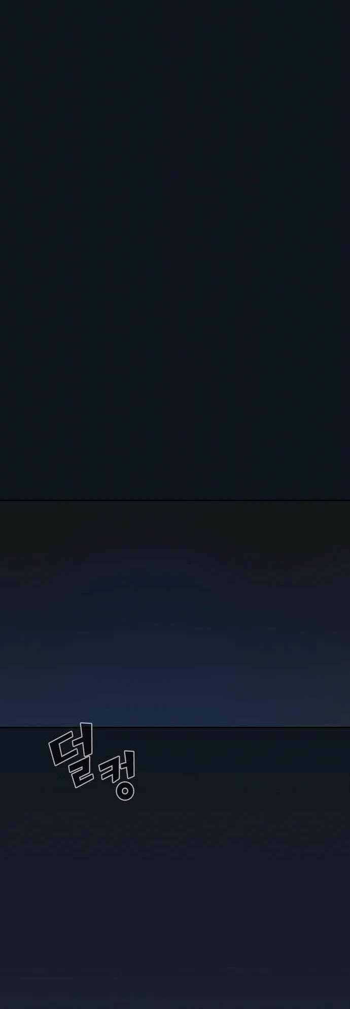 Anh Hùng Rác Rưởi Chapter 158 trang 28