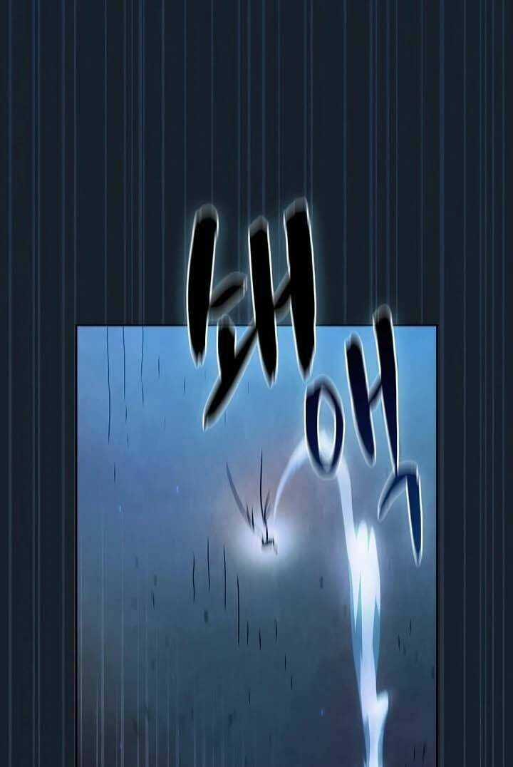 Anh Hùng Rác Rưởi Chapter 159 trang 60