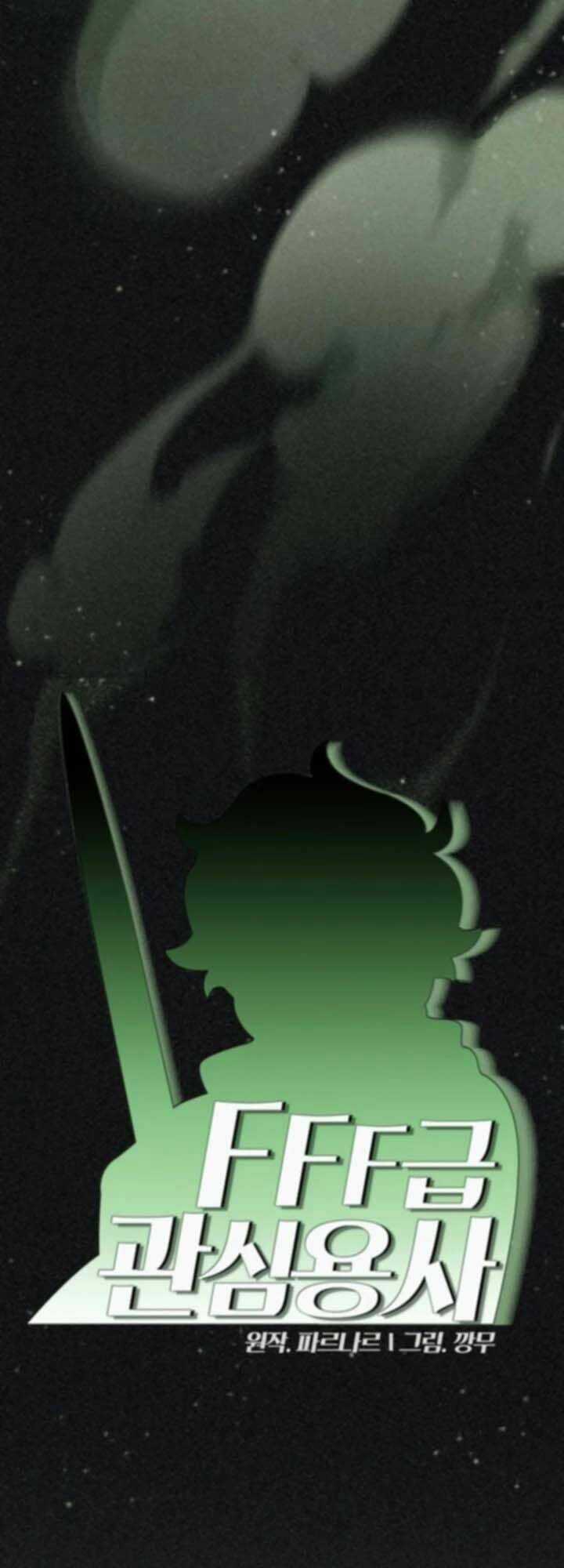 Anh Hùng Rác Rưởi Chapter 159 trang 9