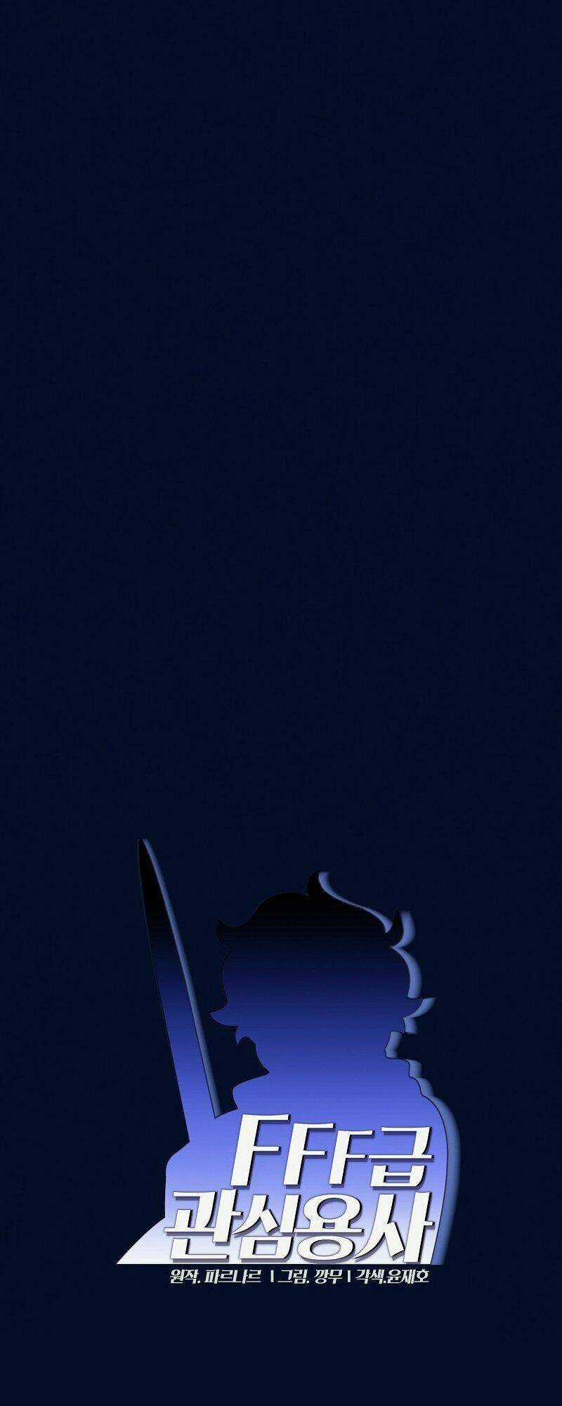 Anh Hùng Rác Rưởi Chapter 16 trang 10