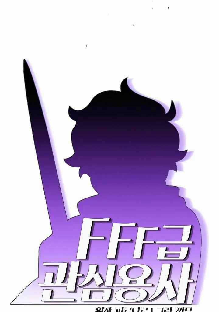 Anh Hùng Rác Rưởi Chapter 160 trang 8