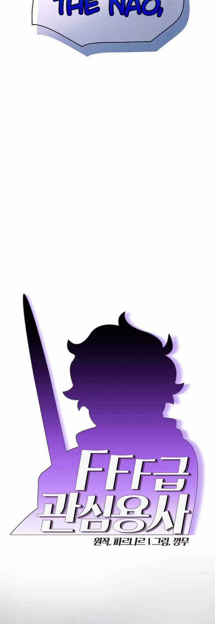 Anh Hùng Rác Rưởi Chapter 161 trang 3