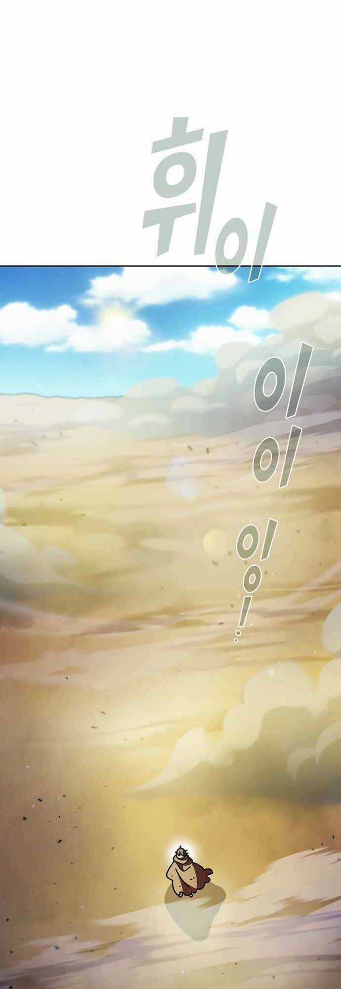 Anh Hùng Rác Rưởi Chapter 162 trang 2