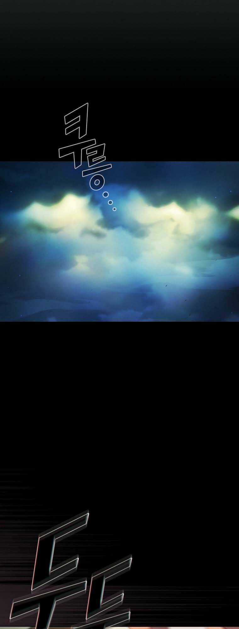 Anh Hùng Rác Rưởi Chapter 166 trang 21