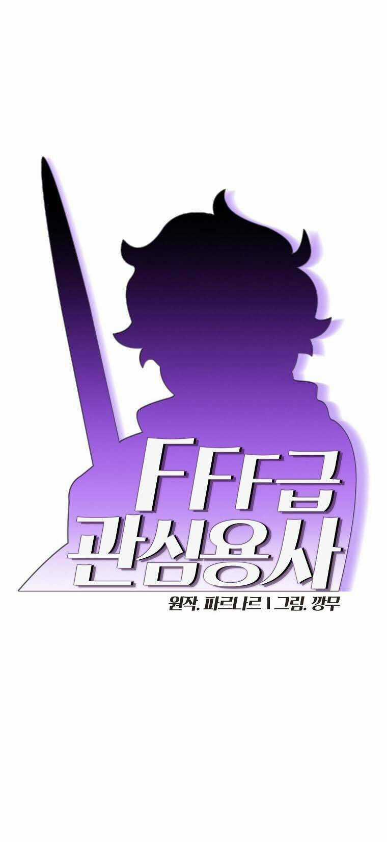 Anh Hùng Rác Rưởi Chapter 167 trang 13