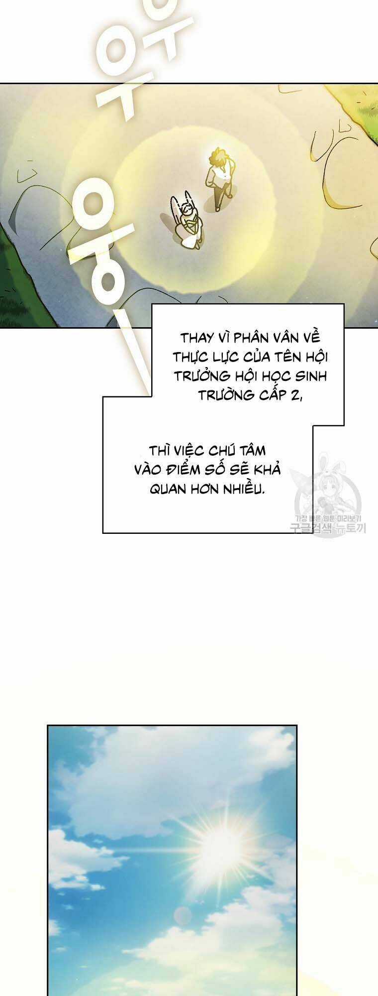 Anh Hùng Rác Rưởi Chapter 168 trang 11