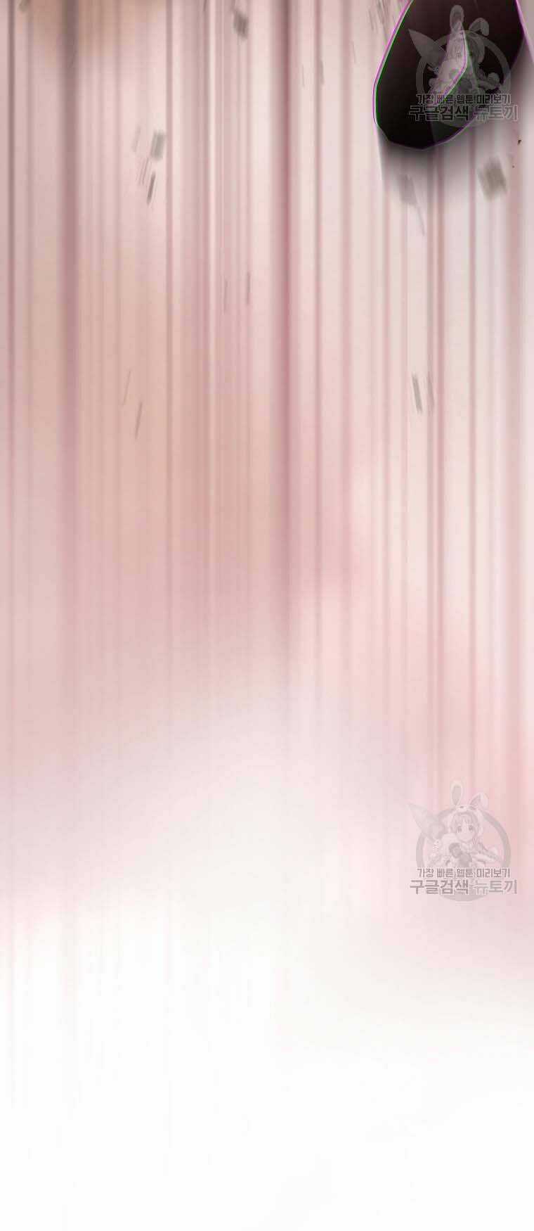 Anh Hùng Rác Rưởi Chapter 168 trang 25