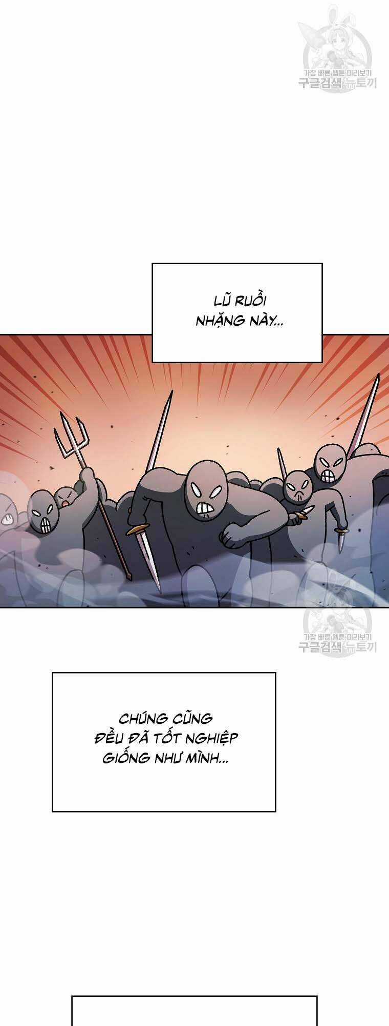 Anh Hùng Rác Rưởi Chapter 168 trang 41