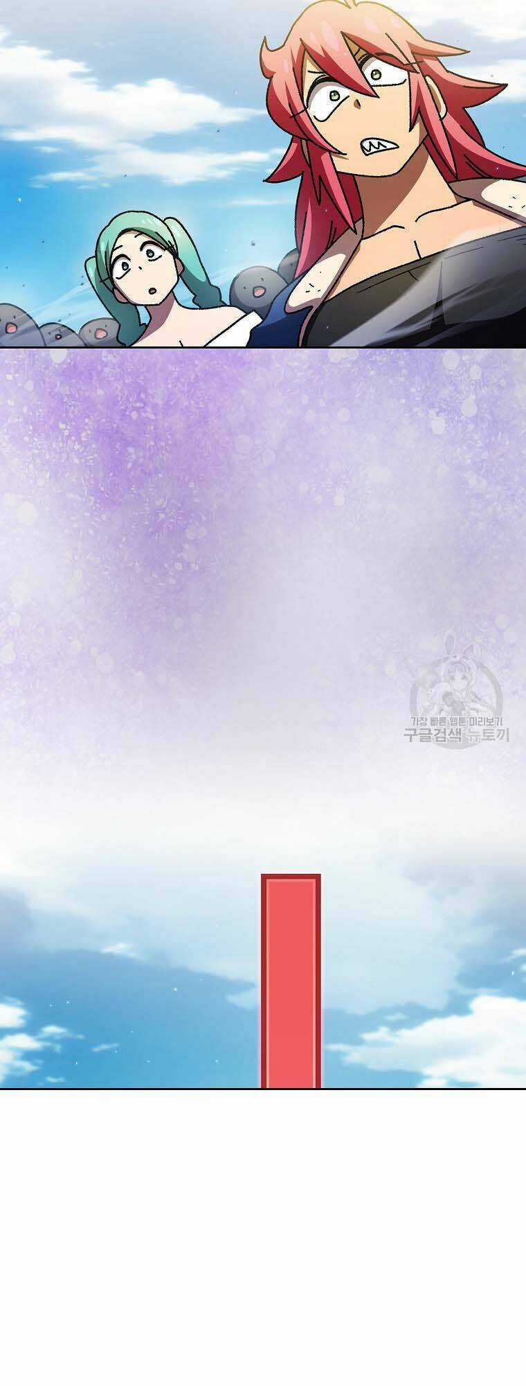 Anh Hùng Rác Rưởi Chapter 168 trang 51