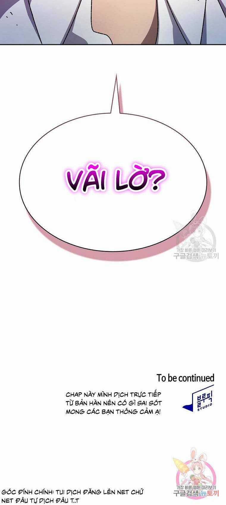 Anh Hùng Rác Rưởi Chapter 168 trang 54