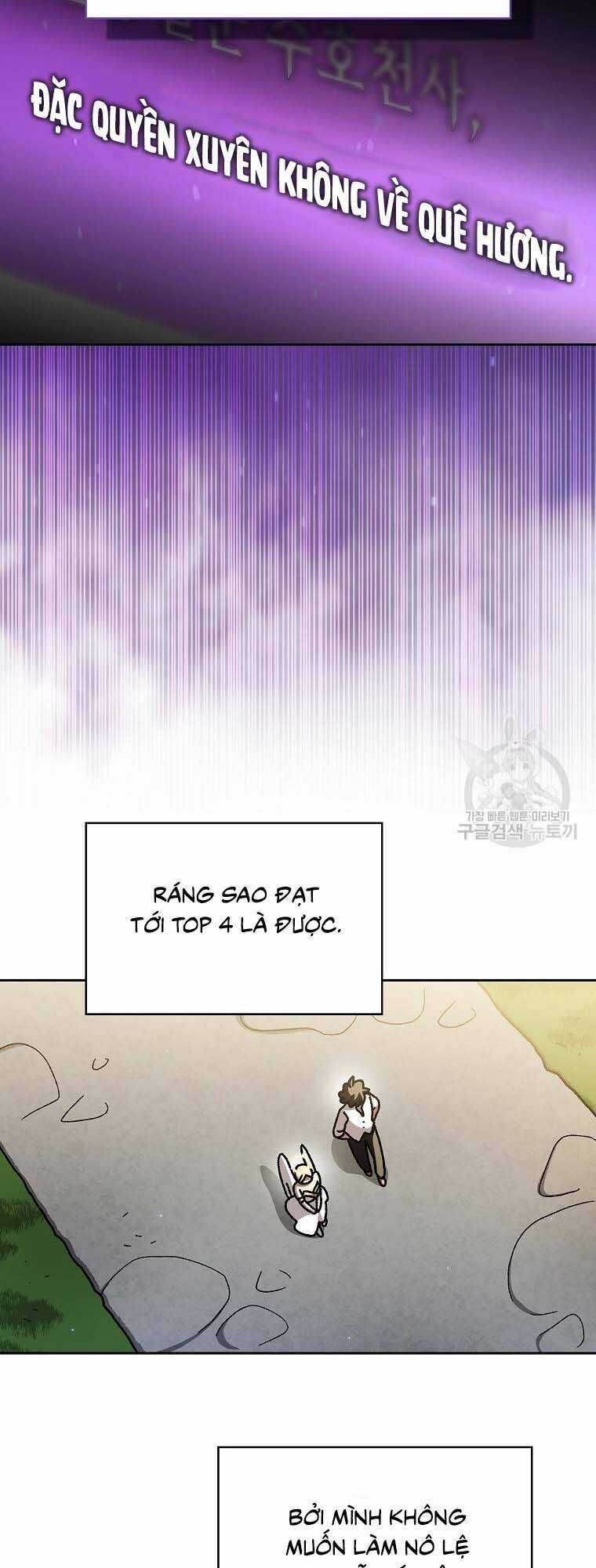 Anh Hùng Rác Rưởi Chapter 168 trang 8