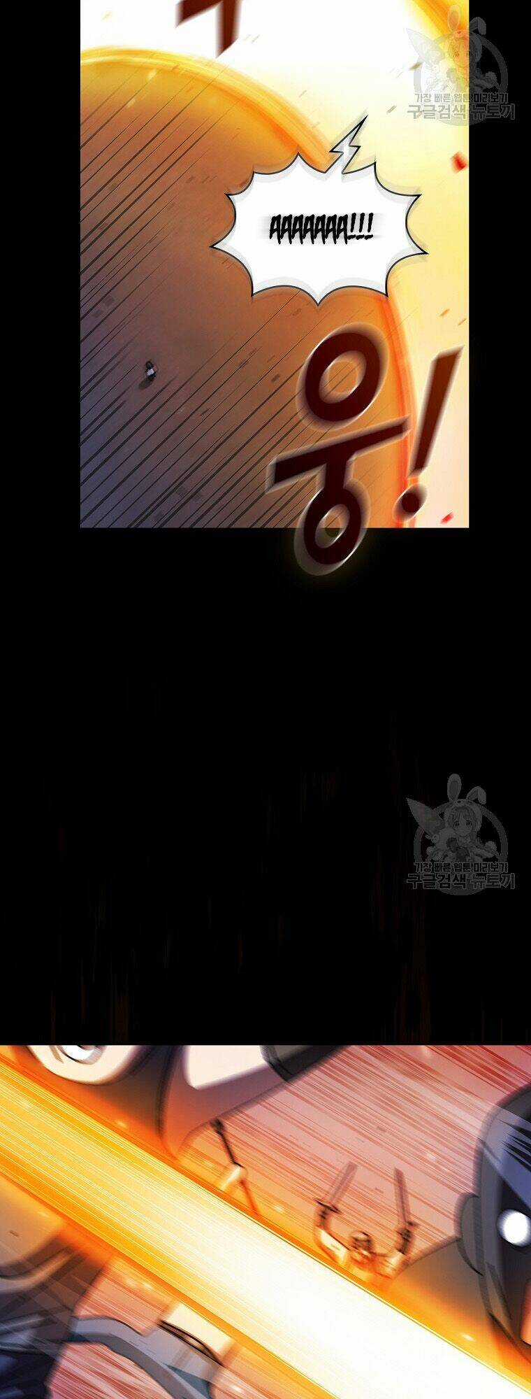 Anh Hùng Rác Rưởi Chapter 169 trang 17