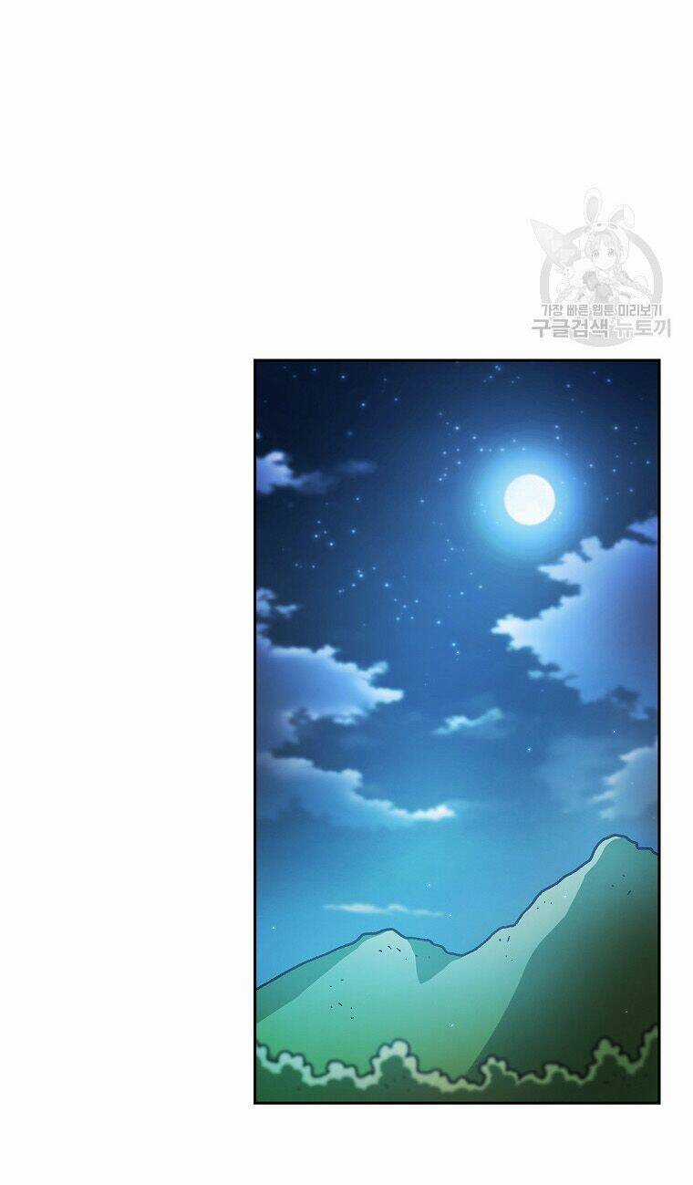 Anh Hùng Rác Rưởi Chapter 169 trang 26