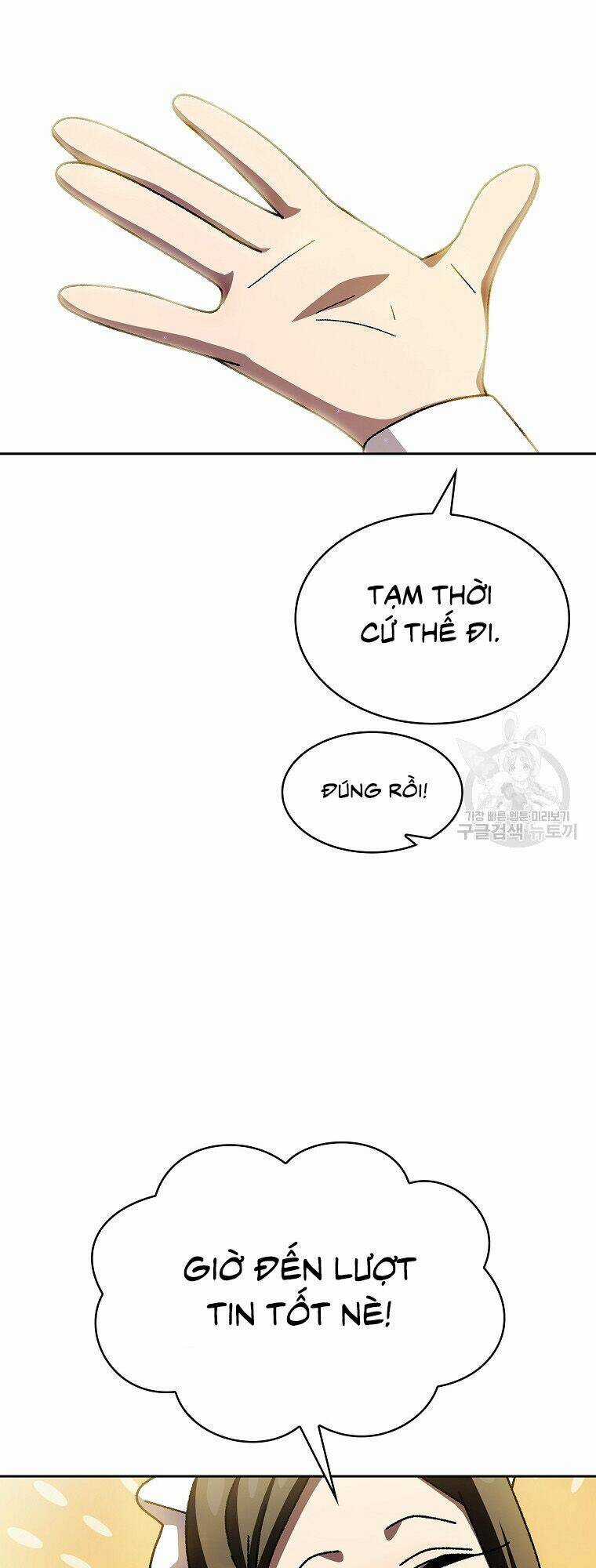 Anh Hùng Rác Rưởi Chapter 169 trang 32