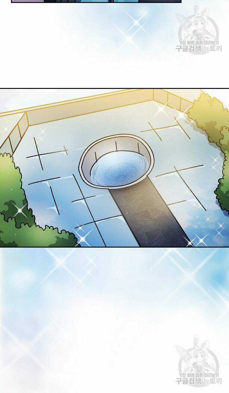 Anh Hùng Rác Rưởi Chapter 169 trang 43