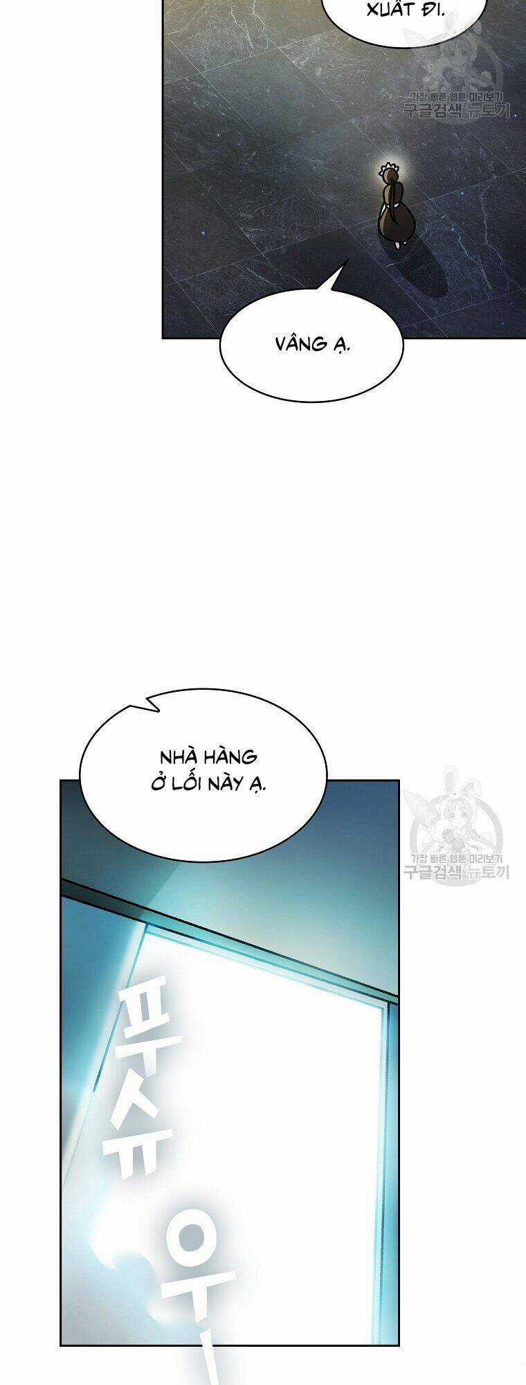 Anh Hùng Rác Rưởi Chapter 169 trang 45