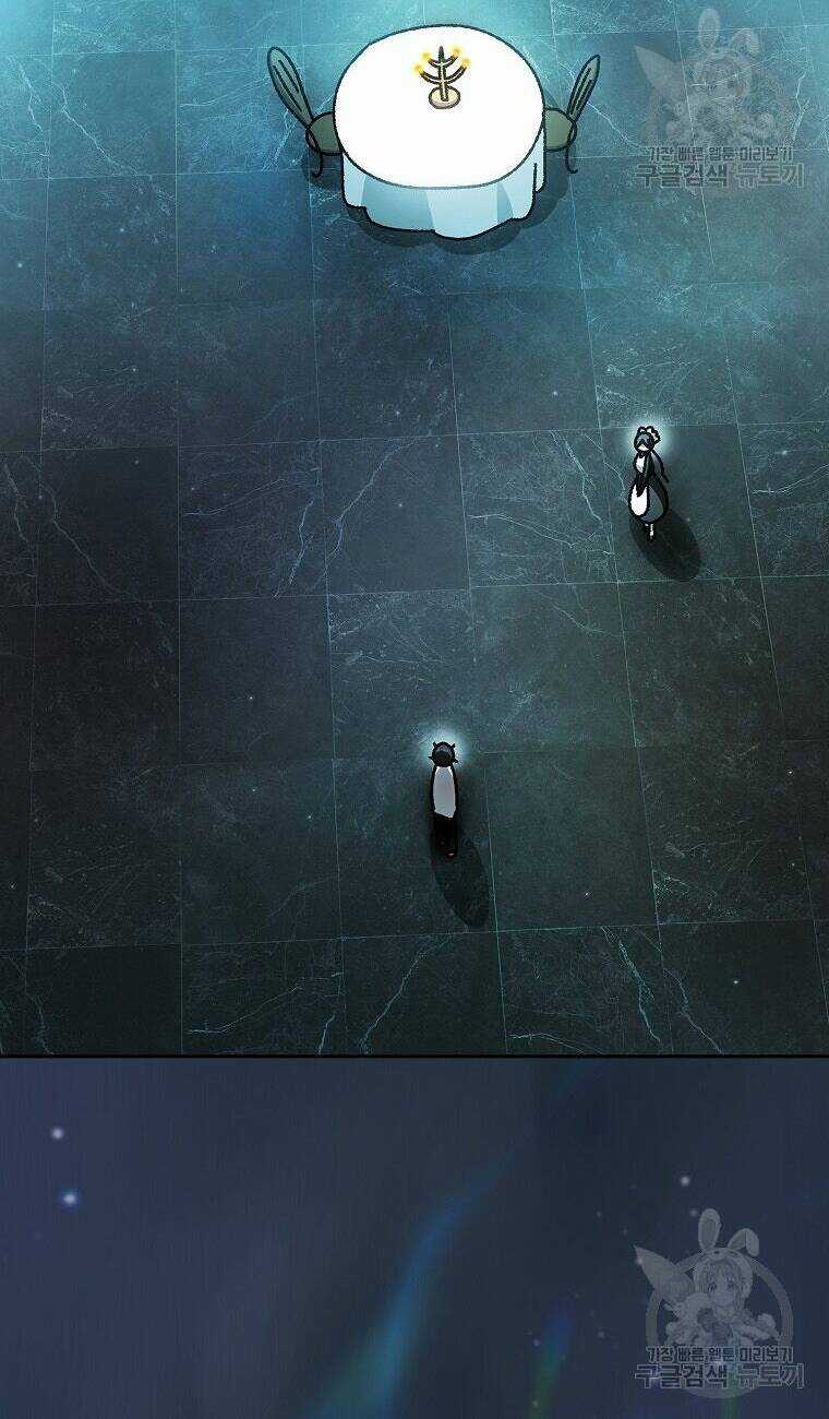 Anh Hùng Rác Rưởi Chapter 169 trang 47